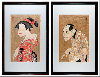 set of 2 - Kokei Tsuruya Woodblock Edition - autographed and framed