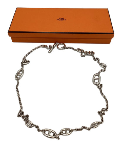 Hermes Farandole Necklace 80