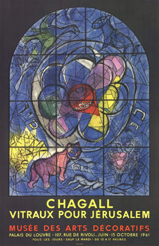 Marc Chagall Tribe Of Benjamin 