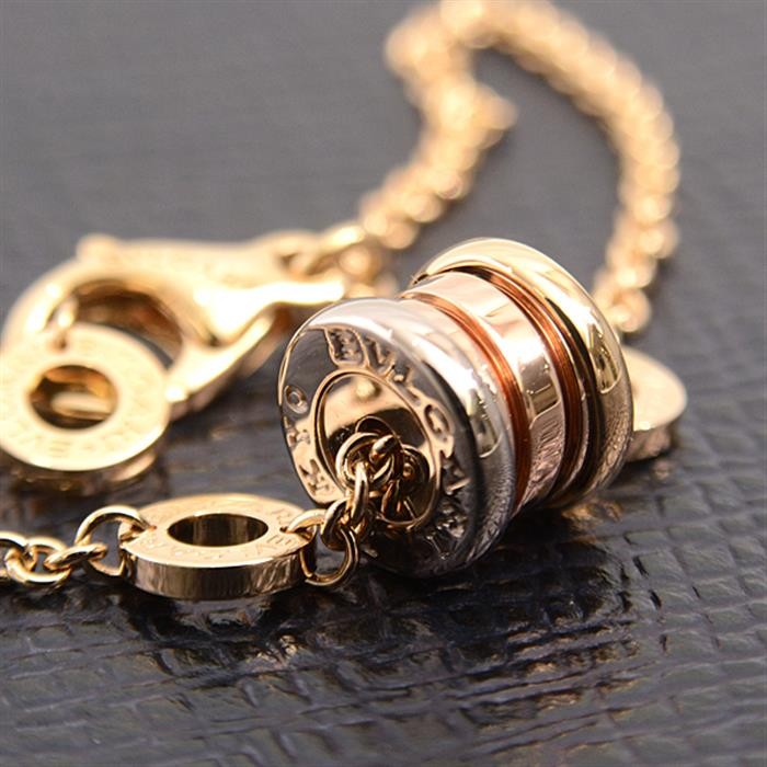 Bvlgari B-Zero1 Element Bracelet Gold 750Ygwgpg