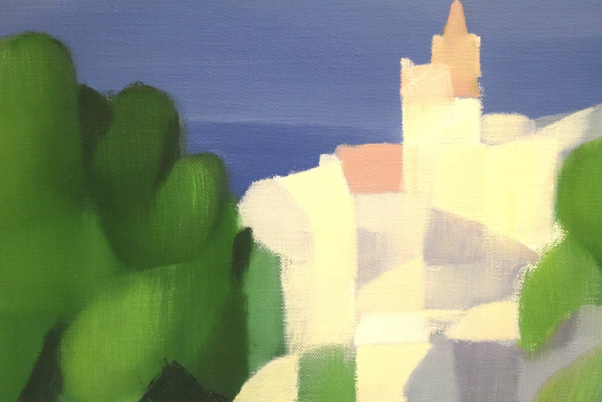 French Oil Painting Modernist Landscape Cubist Style Framed by Alfred Defossez