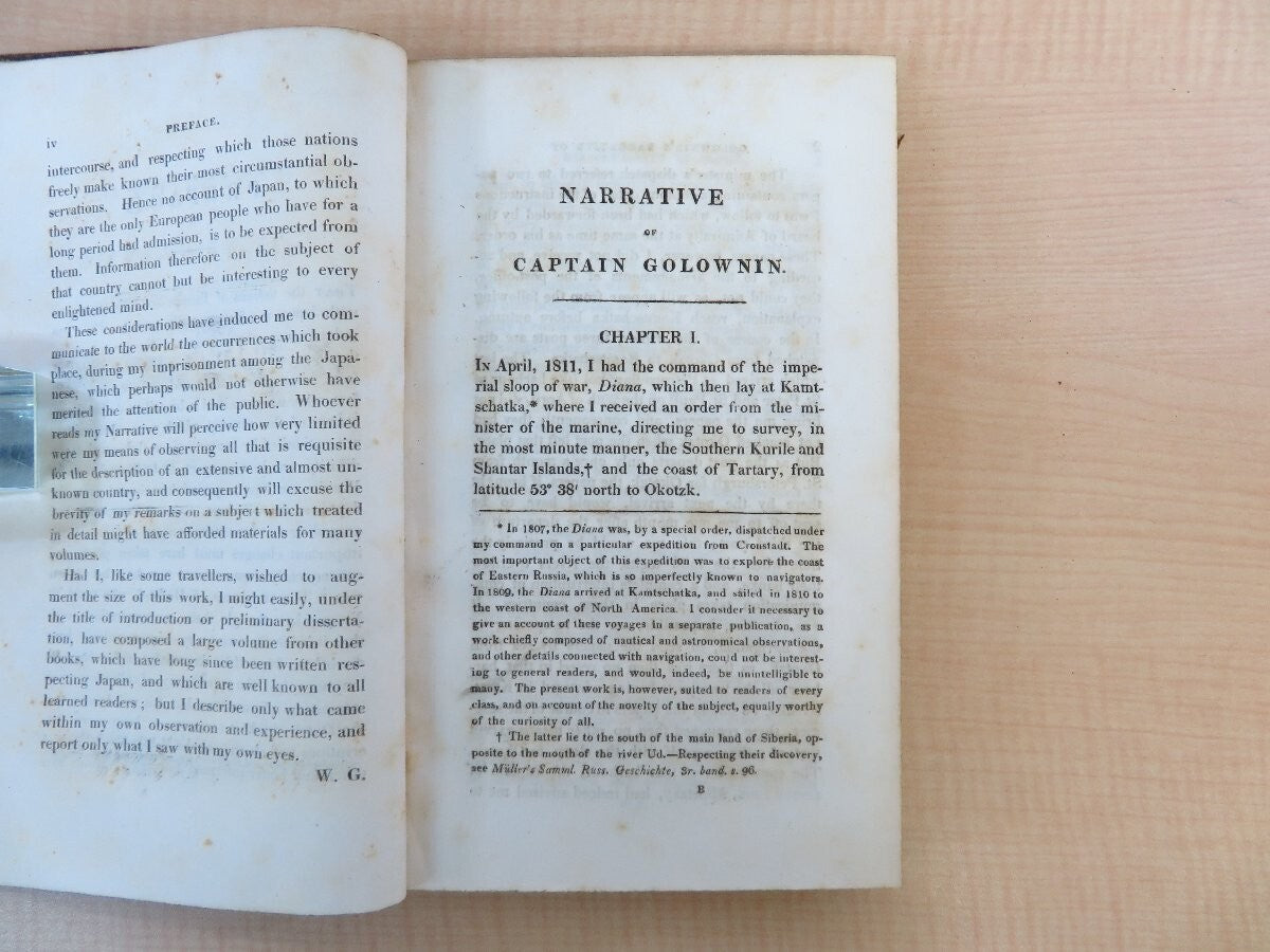 Vasilii Mikhailovich Golovnin "Narrative Of My Captivity In Japan" First Edition