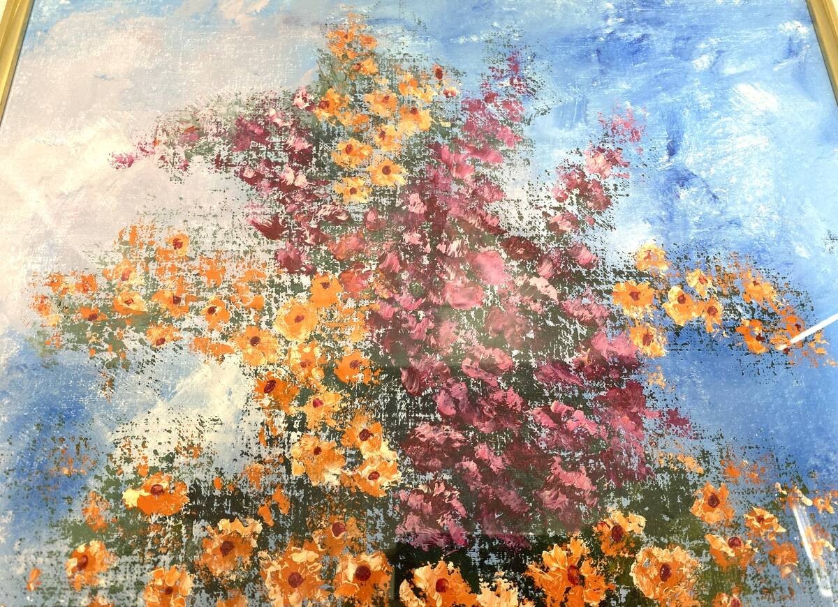 Gerard Gebel Pink Vase Original Oil Painting Flowers Impressionist French Art