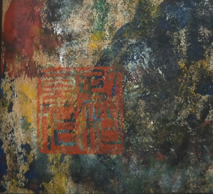 Kong Baiji (China) - Stone Buddha Unique Oil Stick On Paper Original Painting