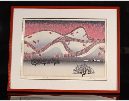 Munenori Makino Red Trees Japanese Woodblock Print 1984 Ltd Ed 25/125 Signed