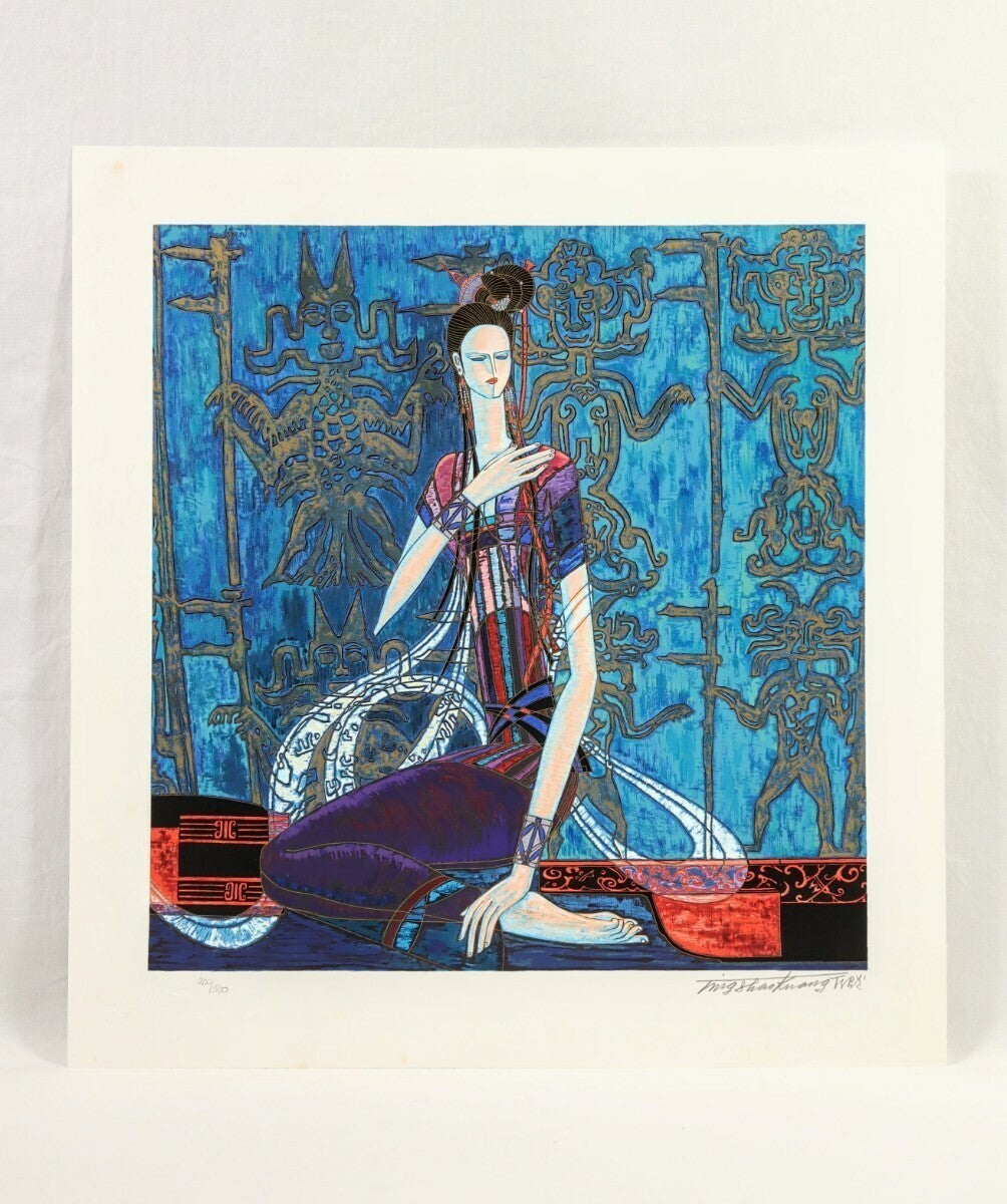 Ting Shao Kuang Original Silkscreen Serigraph Signed Framed Coa Chinese Maestro