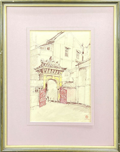 Chin Kon Yit (Selangor, Malaysia) Original Painting Watercolor On Paper Signed