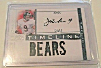Jim Mcmahon National Treasures Game  5-Piece
