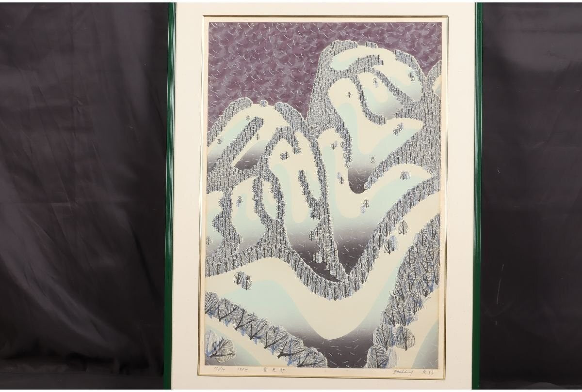 Munenori Makino Snow Sarasa Japanese Woodblock Print 1984 Ltd Ed 63/80 Signed