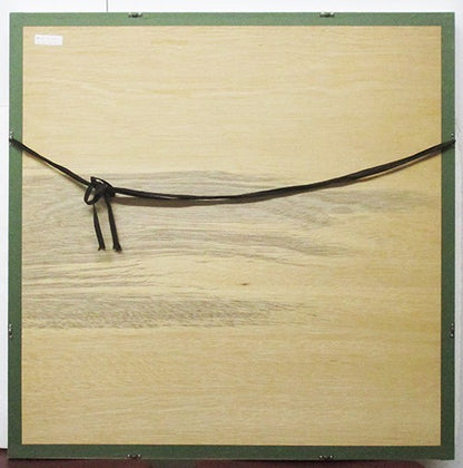 Ay-O (??) "Rainbow Hole #5" 1991 Signed Silkscreen 60.5Cm Rainbow Fluxus Japan