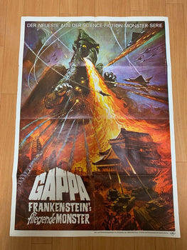 Gappa: The Triphibian Monster Vintage Original Movie Poster 1967 Germany Ver.
