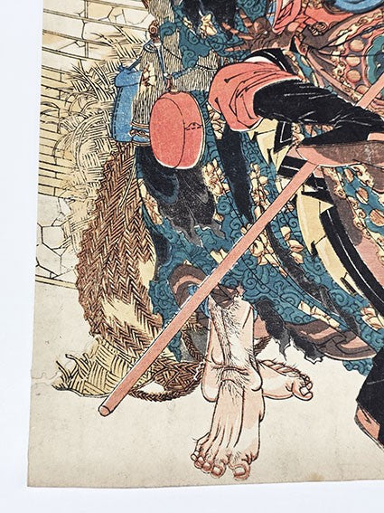 Kong Ming woodblock print by Utagawa Kuniyoshi 108 heroes of Suikoden