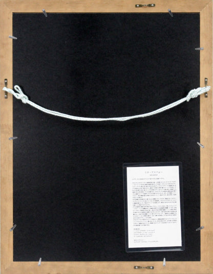 Rita Asfour Original Lithograph Pencil Signed Still Life Bouquet Of Flowers