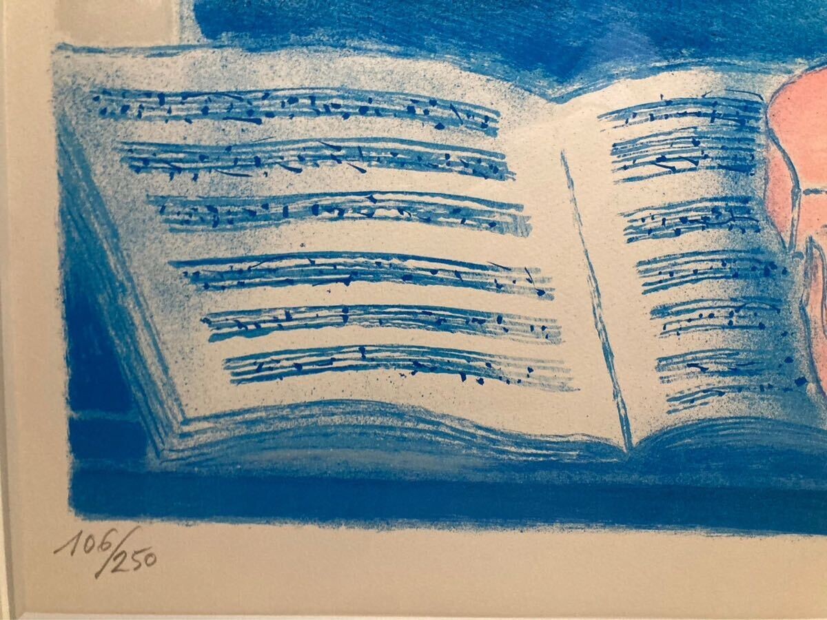 Andre Brasilier "Harmony At Dusk" Lithograph