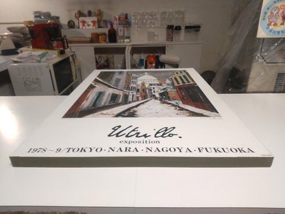 Maurice Utrillo 1979 Exhibition Poster Panel Print Rue Saint-Rustique Spadem