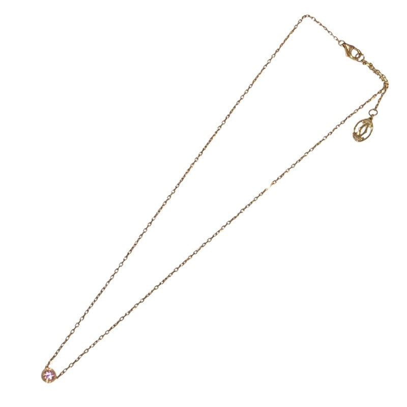 Cartier Amour Necklace Sm 750Pg