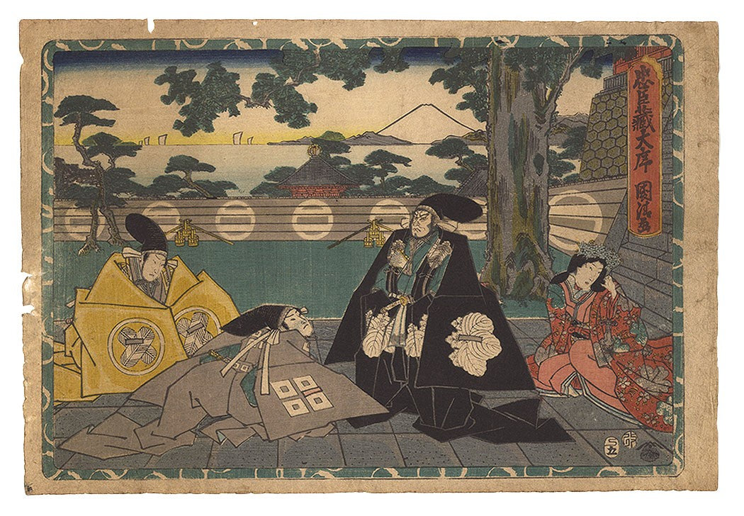 Kunikiyo 1857 Chushingura Woodblock Print Set Storehouse of Loyal Retainers