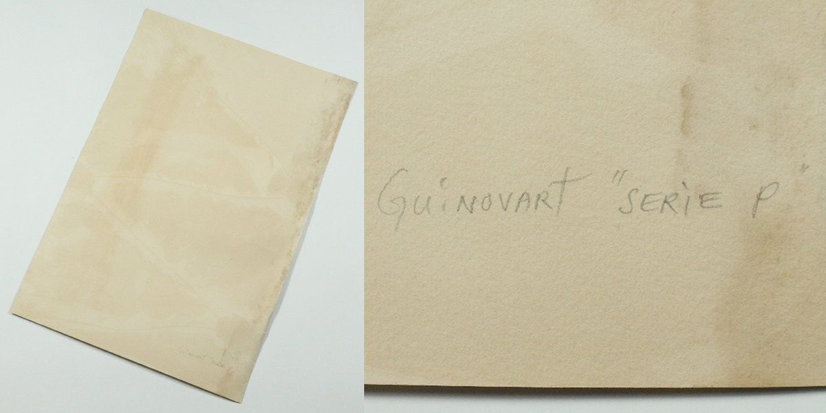 Josep Guinovart Serie P 1982 Lithograph Abstract Spanish Expressionist Print