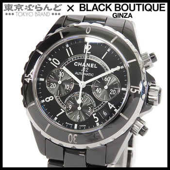 Chanel J12 Chronograph 41Mm H0940