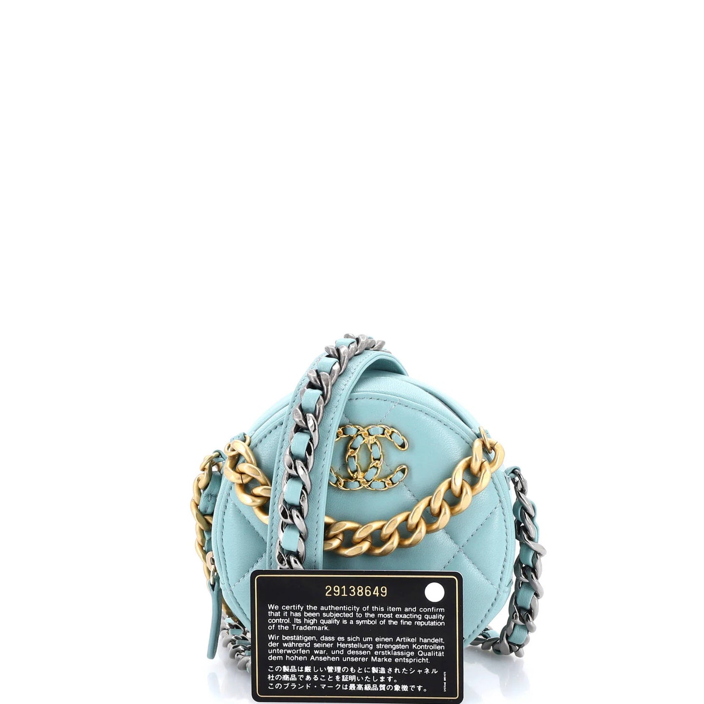 Leather Chanel 19 Round Clutch with Chain Quilted