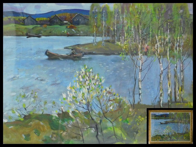 Alexei Eriomin Large F50 Oil Painting Northern Spring Soviet Art