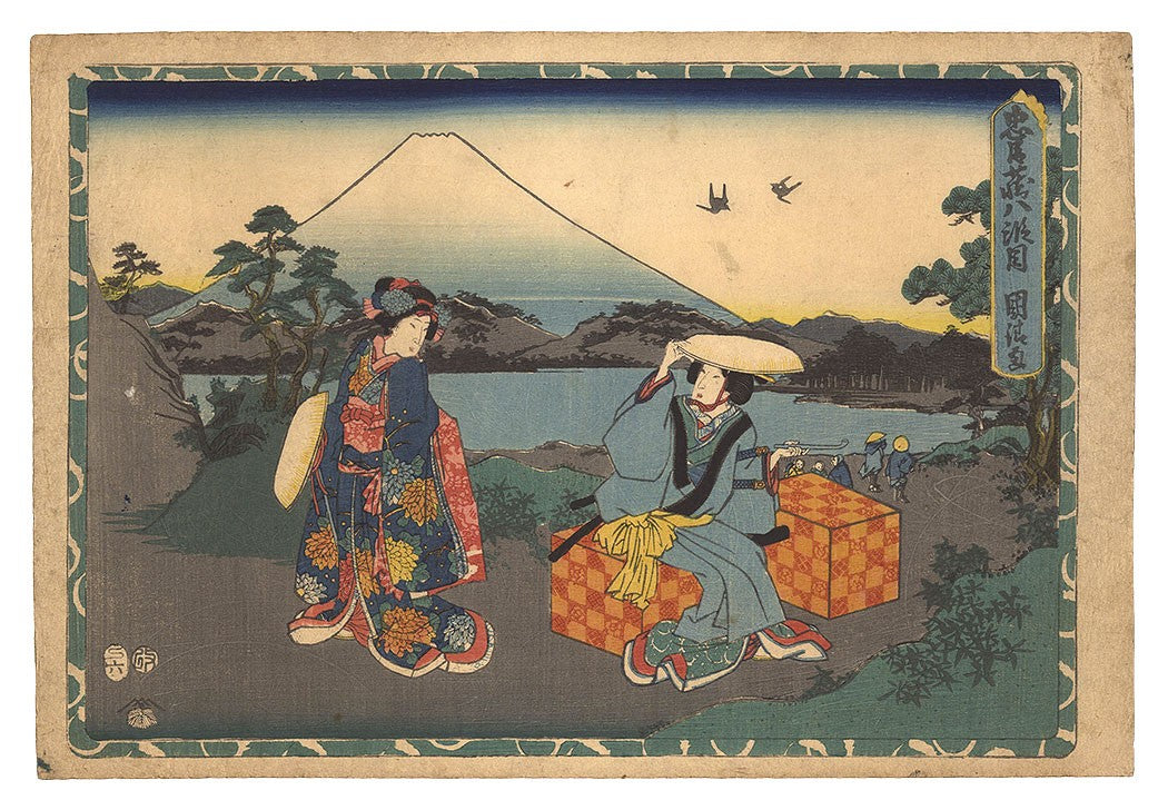 Kunikiyo 1857 Chushingura Woodblock Print Set Storehouse of Loyal Retainers