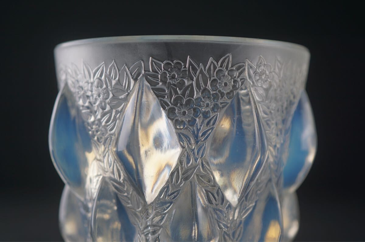 Rene Lalique Lampions Opalescent Glass Vase R. Lalique Signed W/ Box (1931)