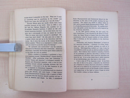 Hajime Hoshi Philosophy And Japanese Philosophy
