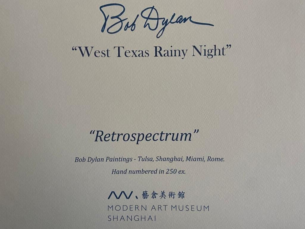 Bob Dylan Lithograph Coa Signed Op Numbered In Pencil Art Museum