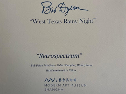 Bob Dylan Lithograph Coa Signed Op Numbered In Pencil Art Museum