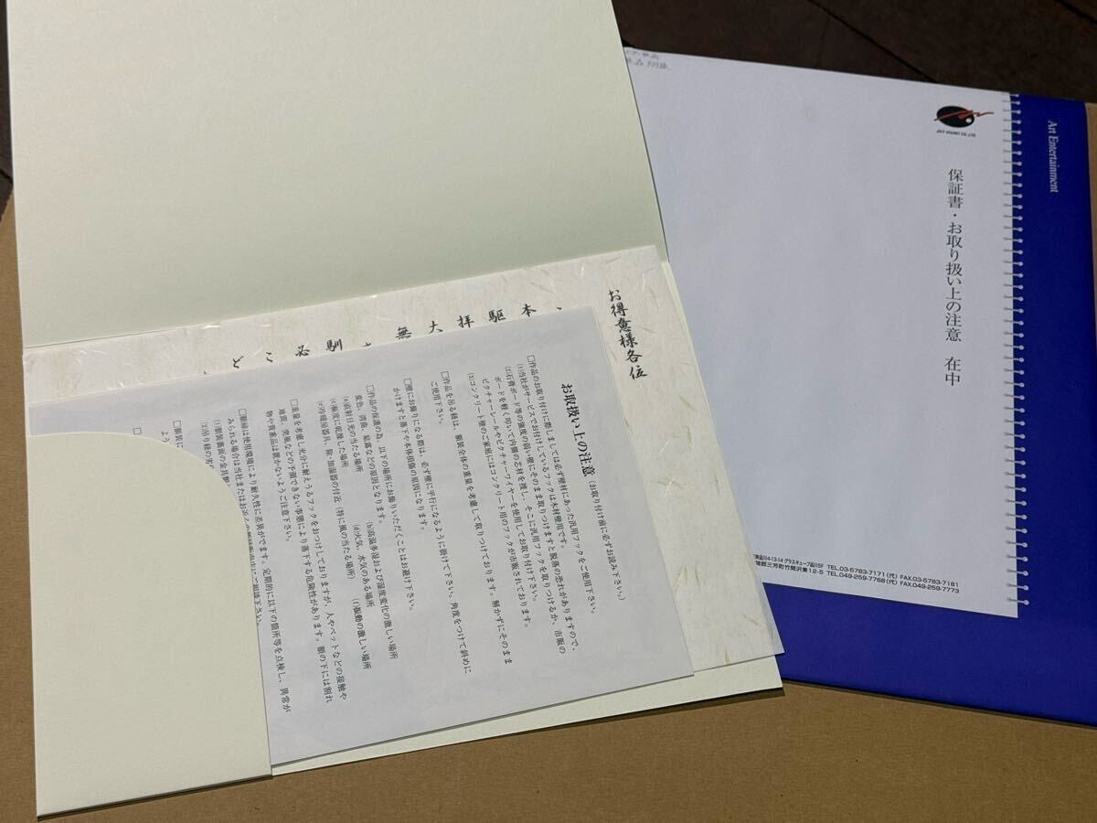 Christian Riese Lassen Order Works Signed Dolphin Orca Art Framed Coa