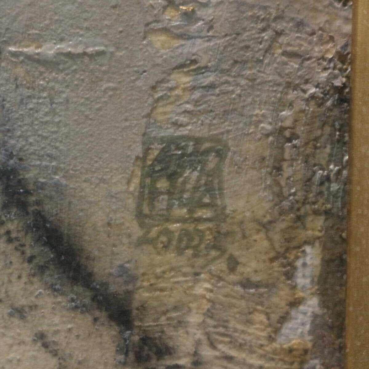 Suzhou - Cai Guohua ( CHINA) Signed Original Painting Oil on Canvas Framed