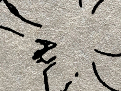 Henri Matisse Lithograph 1960 Signed Contract Numbered Collection