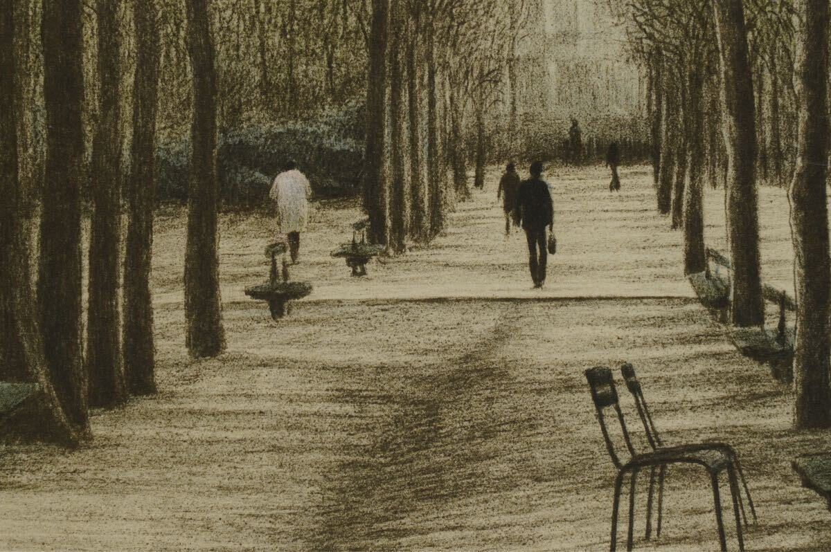 Harold Altman Lithograph Chair 1980 Signed Limited Edition Us Landscape Framed