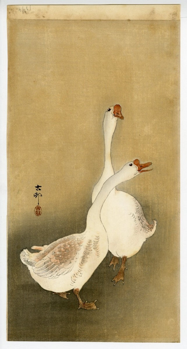 Obara Koson (Shoson) woodblock paper print geese japanese autographed animals