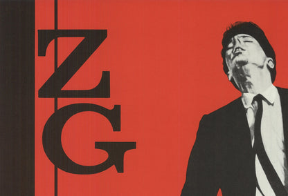 Co ROBERT LONGO ZG Magazine Jack Goldstein 23.5" x 16.5" Offset Lithograph 1981