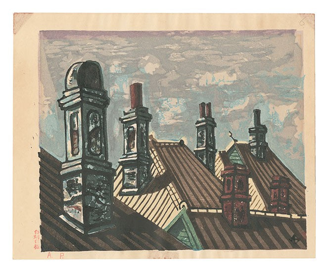 Sosaku Hanga AP Edition Signed Woodblock Print Nagasaki by Ken Tagawa View