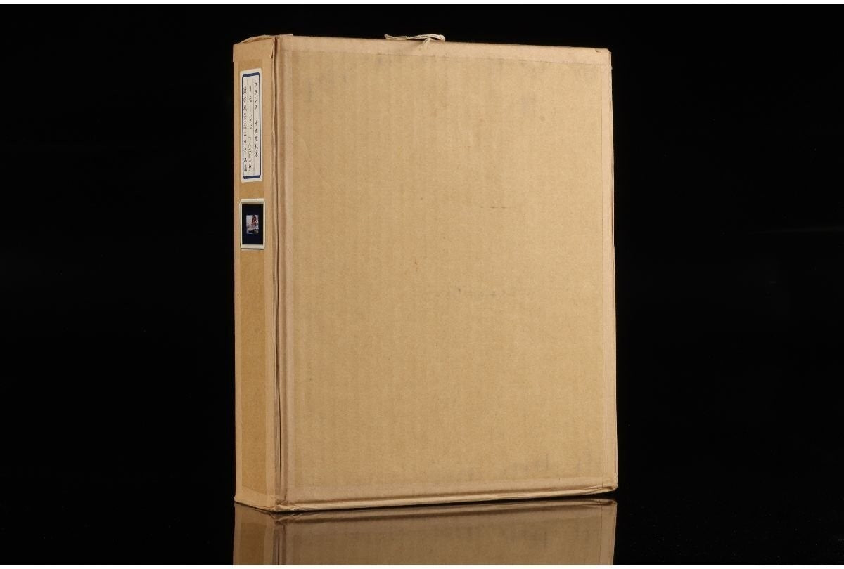 19Thc Limoges Enamel Miniature By F. Cibol  Lake Landscape Boats France