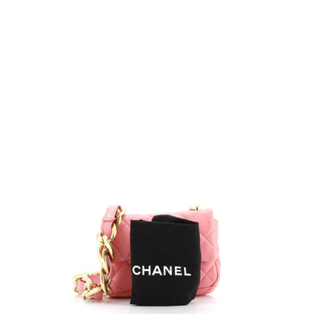 Chanel Funky Town Flap Bag Quilted Lambskin Mini