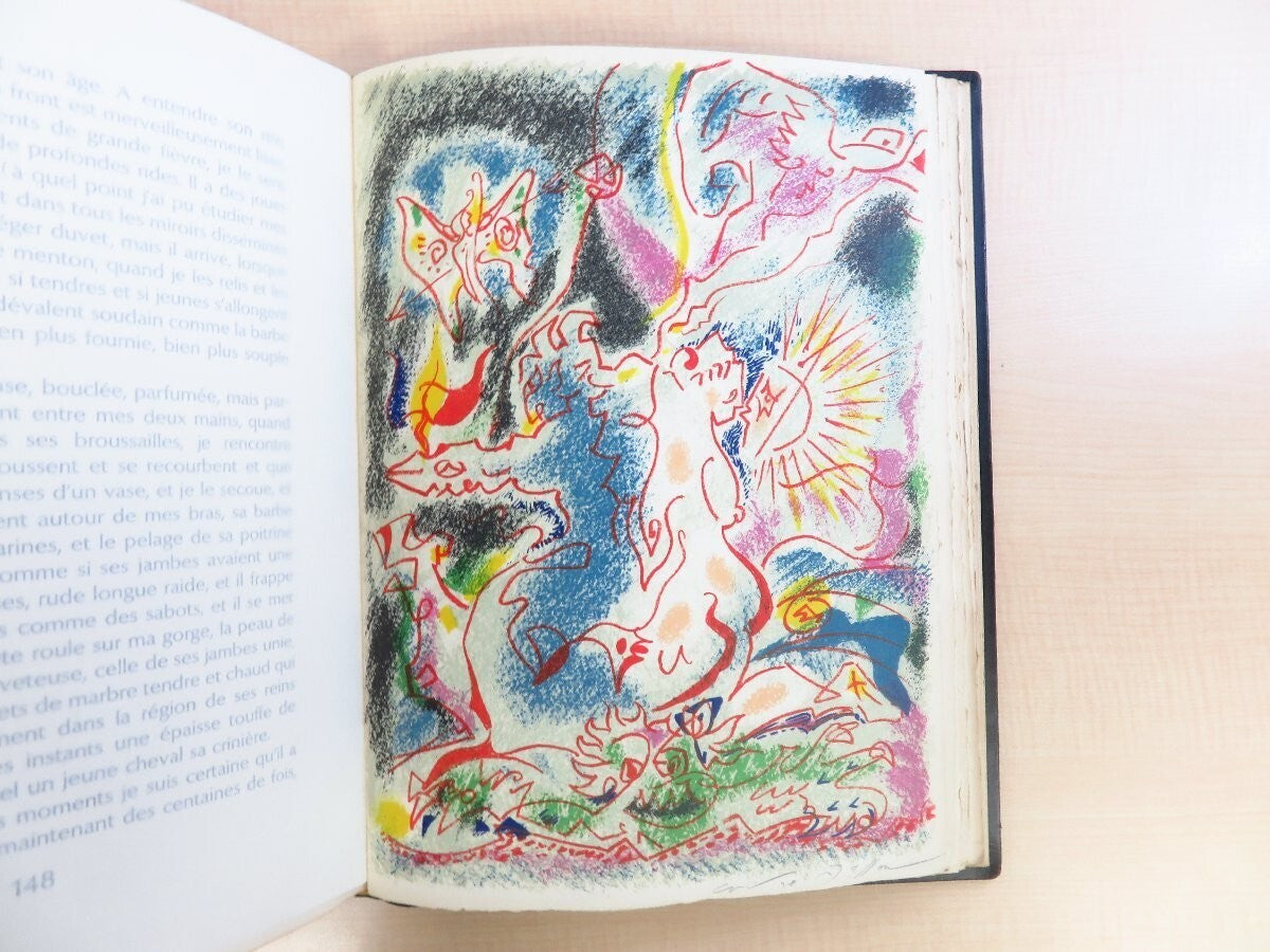 Limited Edition 'Variations Sur L'Amour'