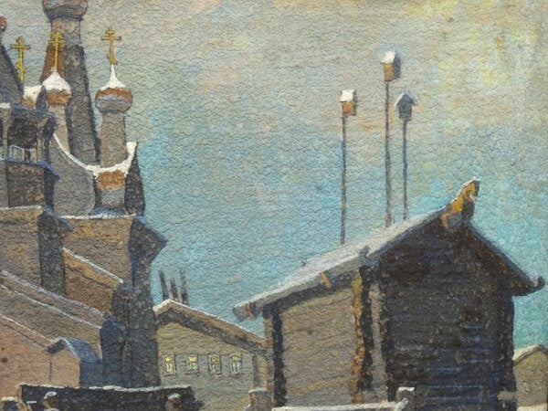 Soviet Russian Winter Village Tempera Painting Signed Moscow Artist V Komarov
