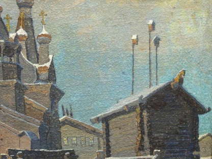 Soviet Russian Winter Village Tempera Painting Signed Moscow Artist V Komarov