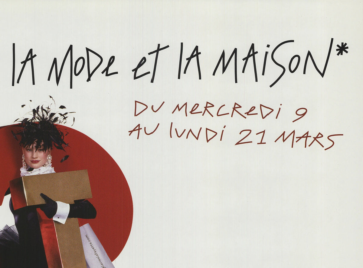 Vintage Offset Lithograph Jean-Paul Goude 32.5" x 38.75