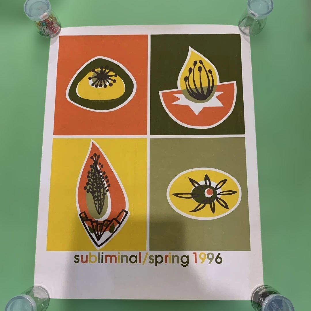 Giant poster subliminal rare silkscreen 1996 obey