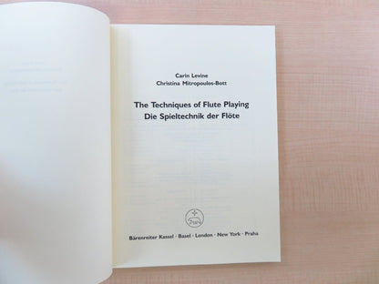Barenreiter Instrument Performance Technique Books Set - 7 Volumes, 1St With Dvd
