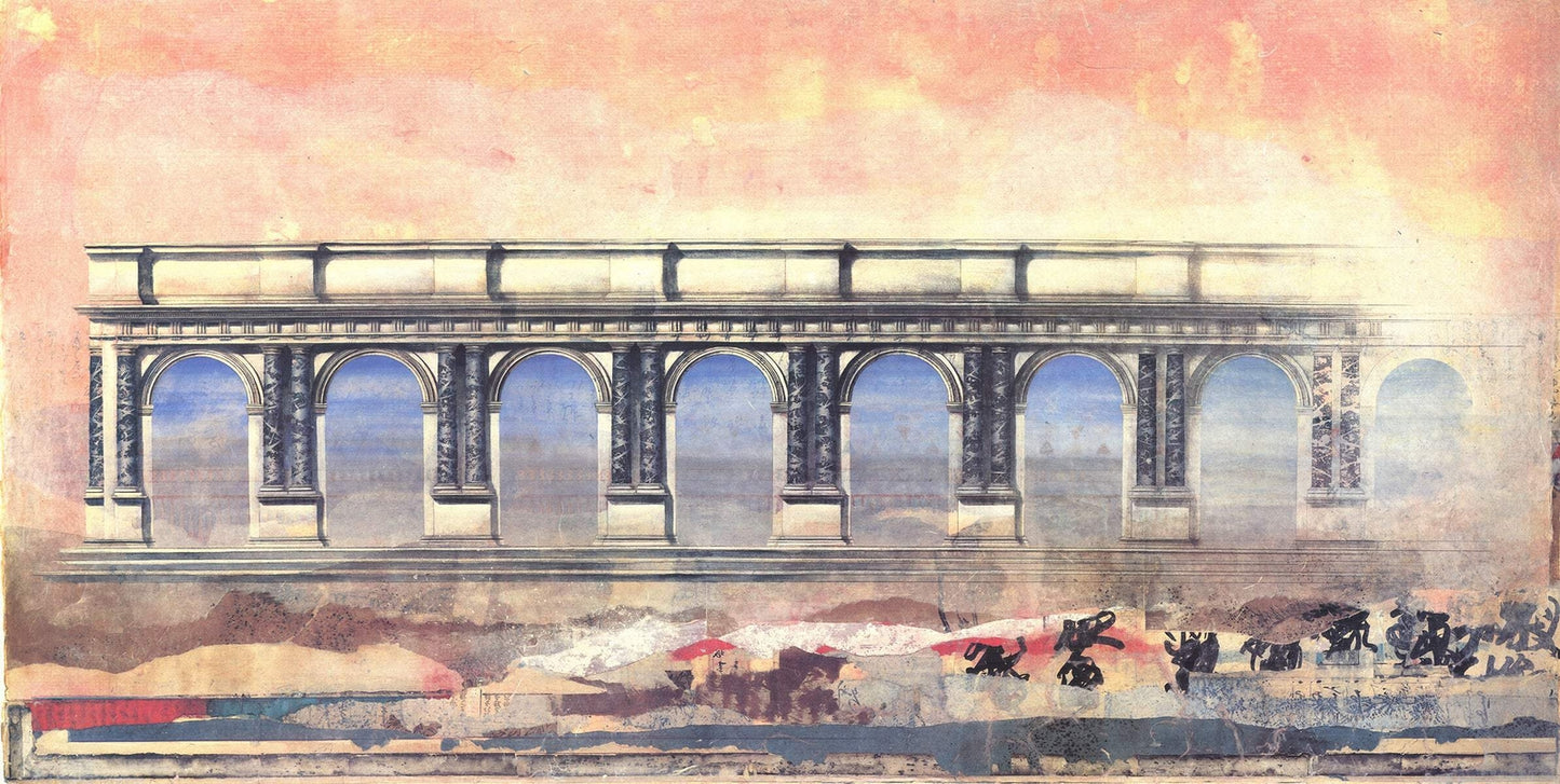Donald Farnsworth Counterpoint - Doric Colonnade " Offset Lithograph 199