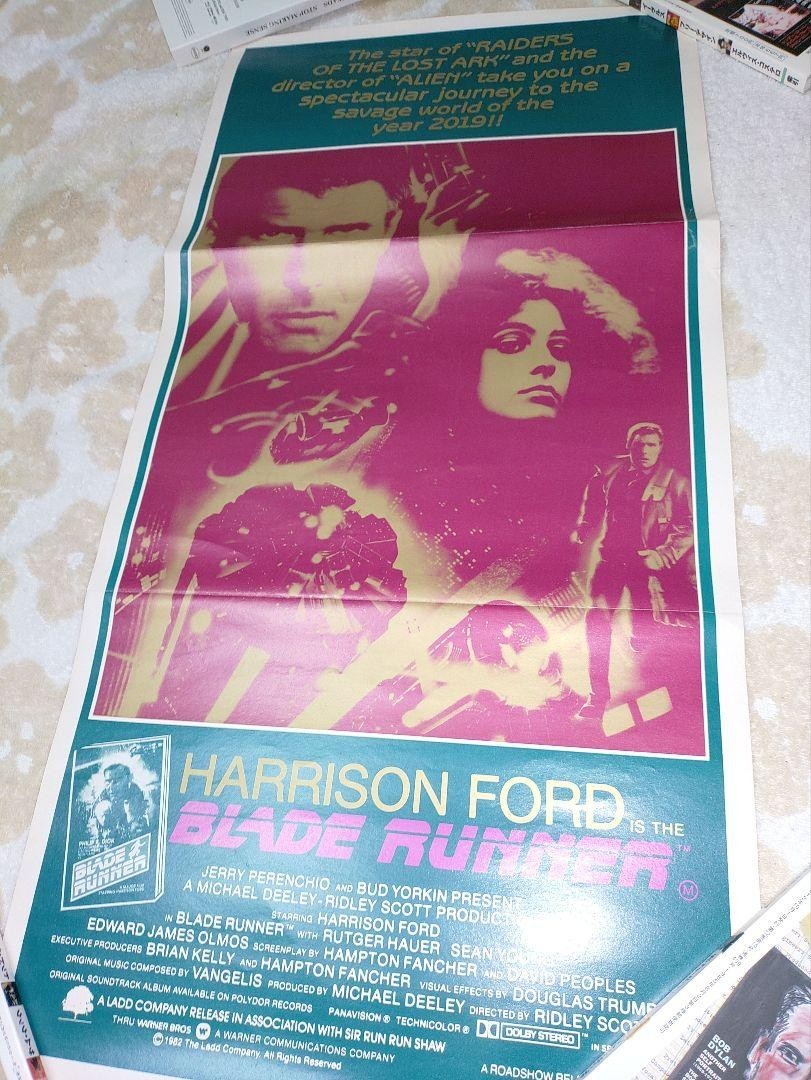 VTG Blade Runner 1982 Original Australian Movie Poster Harrison Ford Sci-Fi Rare