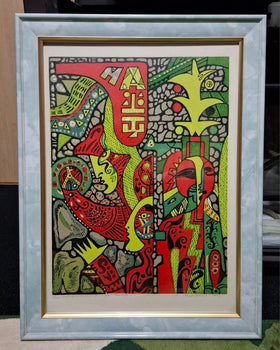 M. Mirsusova 1993 Abstract Lithograph Hand Signed Numbered 3/100 Russian Art