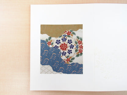 Tsuji Koyo Kimono Design Woodblock Prints Art Book Japan Beautiful Edo Costumes
