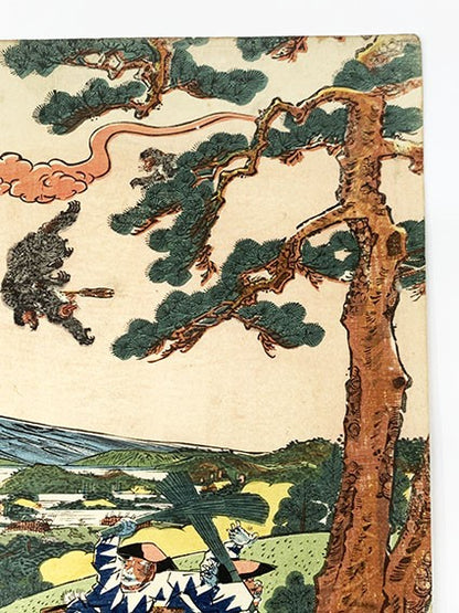 Woodblock warrior art triptych sadahide original utagawa japanese musha